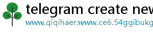 telegram create new application error